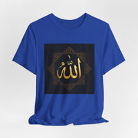 OUTRLIMIT Salam Allah Men's Tee