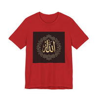 OUTRLIMIT Salam Allah Women's Tee
