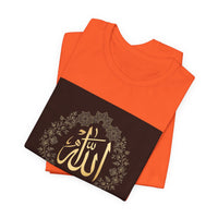 OUTRLIMIT Salam Allah Women's Tee