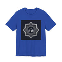 OUTRLIMIT Salam Allah Premium Tee