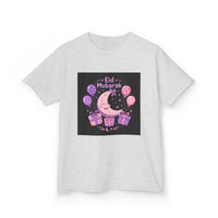 OUTRLIMIT Eid al-Fitr Girls Tee