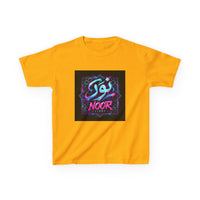 OUTRLIMIT Salam Teen Tee