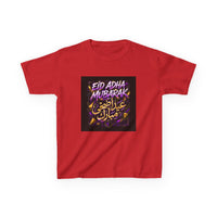 OUTRLIMIT Eid al-Adha Teen Tee