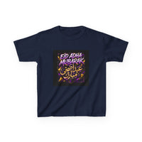 OUTRLIMIT Eid al-Adha Teen Tee