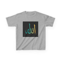 OUTRLIMIT Salam Allah Teen Tee