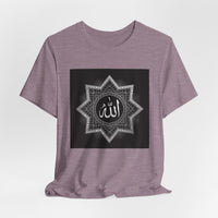 OUTRLIMIT Salam Allah Premium Tee