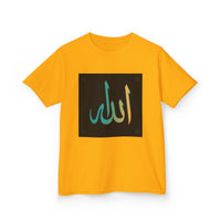 OUTRLIMIT Salam Allah Teen Tee