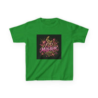 OUTRLIMIT Eid al-Fitr Teen Tee