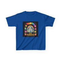 OUTRLIMIT Eid al-Fitr Kids Tee