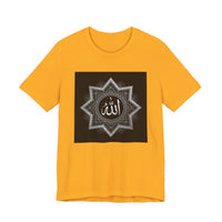 OUTRLIMIT Salam Allah Premium Tee