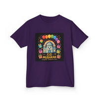 OUTRLIMIT Eid al-Fitr Kids Tee