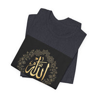 OUTRLIMIT Salam Allah Women's Tee