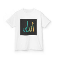 OUTRLIMIT Salam Allah Teen Tee