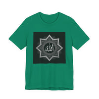 OUTRLIMIT Salam Allah Premium Tee