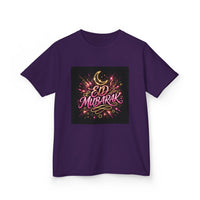 OUTRLIMIT Eid al-Fitr Teen Tee