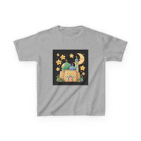 OUTRLIMIT Salam Kids Tee