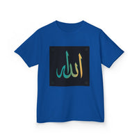 OUTRLIMIT Salam Allah Teen Tee