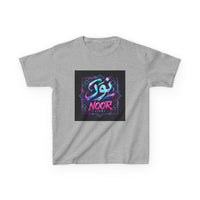 OUTRLIMIT Salam Teen Tee