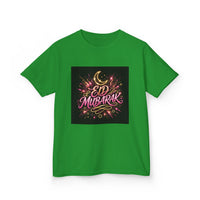 OUTRLIMIT Eid al-Fitr Teen Tee