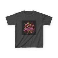 OUTRLIMIT Eid al-Fitr Teen Tee