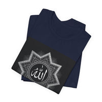 OUTRLIMIT Salam Allah Premium Tee