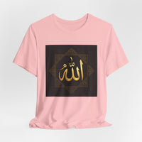 OUTRLIMIT Salam Allah Men's Tee