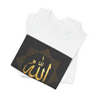OUTRLIMIT Salam Allah Men's Tee