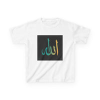 OUTRLIMIT Salam Allah Teen Tee