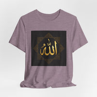 OUTRLIMIT Salam Allah Men's Tee