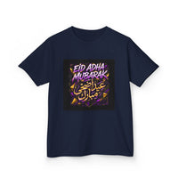 OUTRLIMIT Eid al-Adha Teen Tee