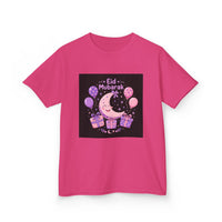 OUTRLIMIT Eid al-Fitr Girls Tee