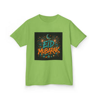 OUTRLIMIT Eid al-Fitr Boys Tee