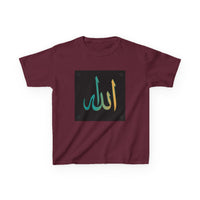 OUTRLIMIT Salam Allah Teen Tee