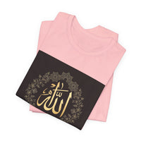 OUTRLIMIT Salam Allah Women's Tee