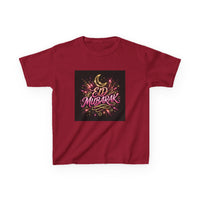 OUTRLIMIT Eid al-Fitr Teen Tee